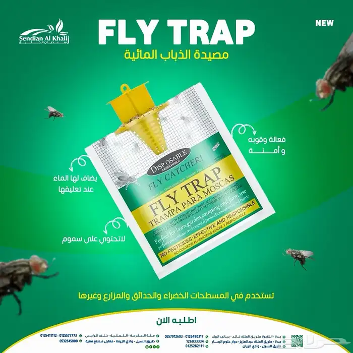 مصمم جرافيك 0