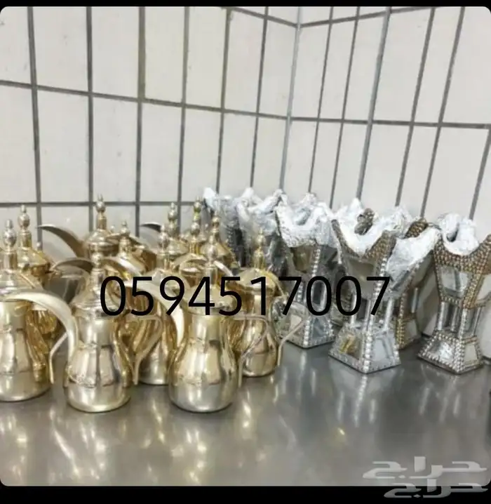 قهوجي و صبابين 5