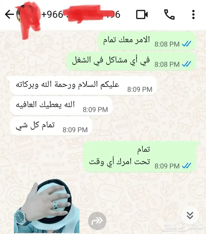 خدمات تصميم للطلاب واصحاب الأعمال 10