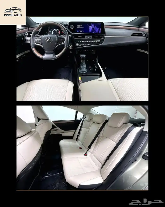 لكزس ES300H موديل 2023 ماشي 21 الف لون مميز تم البيع 2