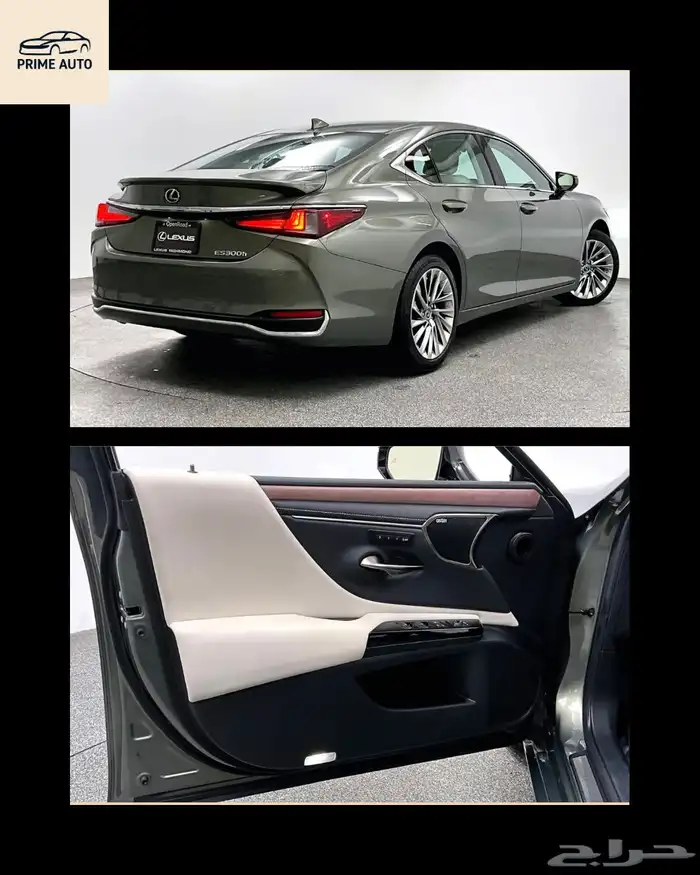 لكزس ES300H موديل 2023 ماشي 21 الف لون مميز تم البيع 1