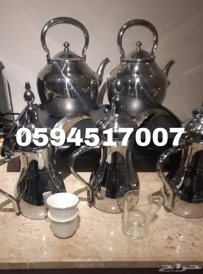 قهوجي و صبابين 9