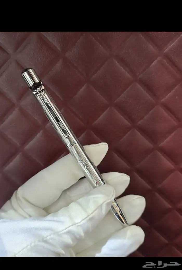 اقلام كارتير 0