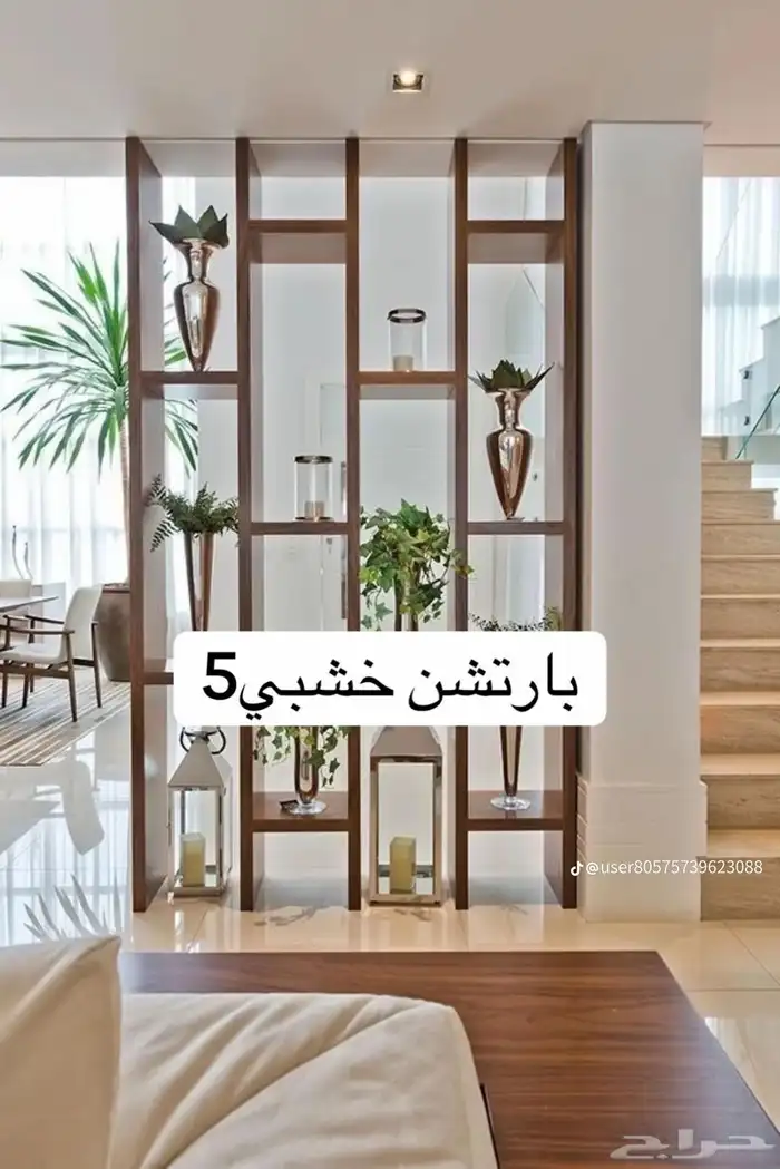 ديكورات والدهانات وترميم مباني وديكورات غرف النوام 0