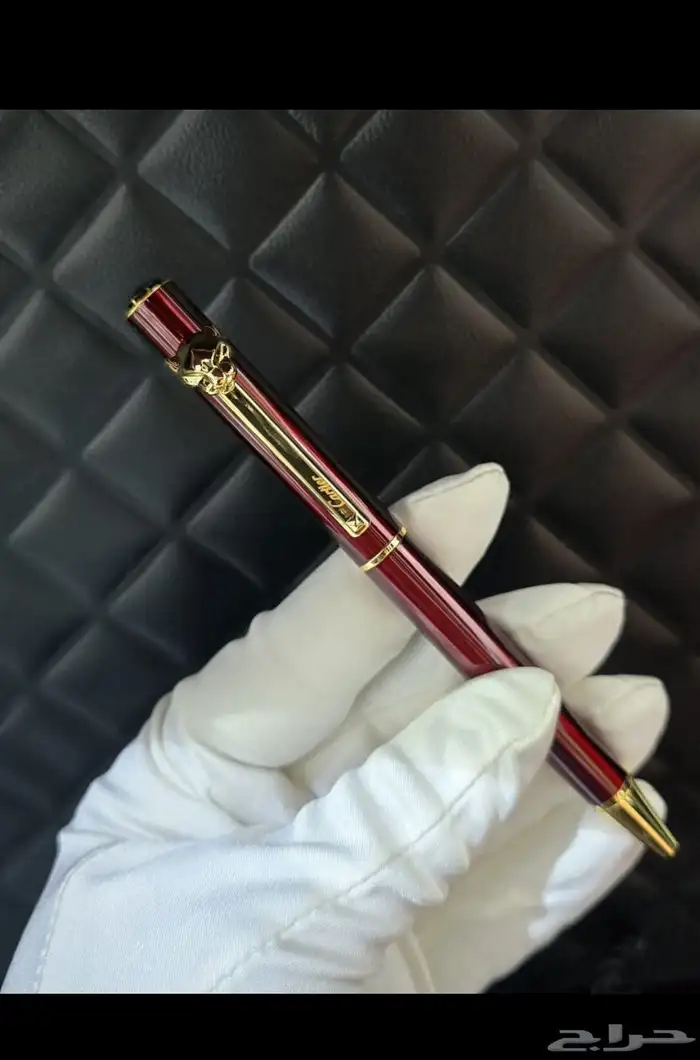 اقلام كارتير 4