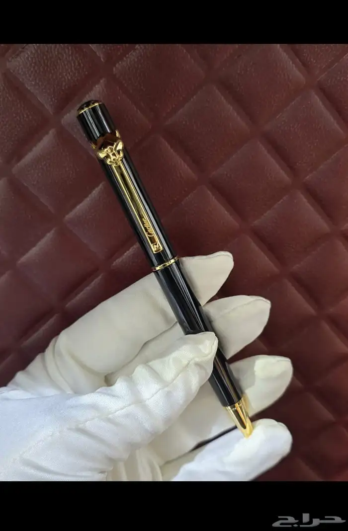 اقلام كارتير 9