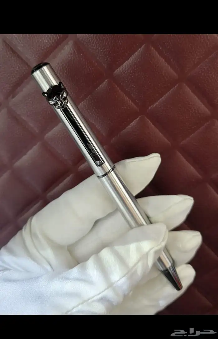 اقلام كارتير 8