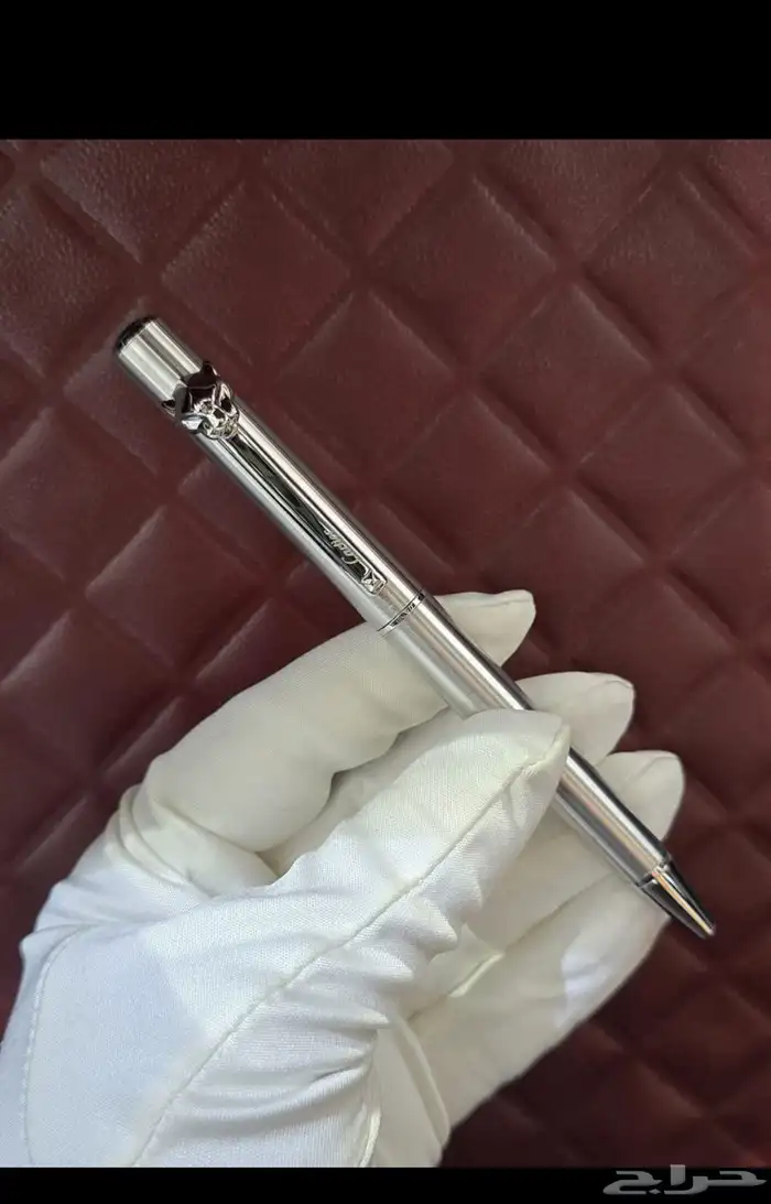 اقلام كارتير 3