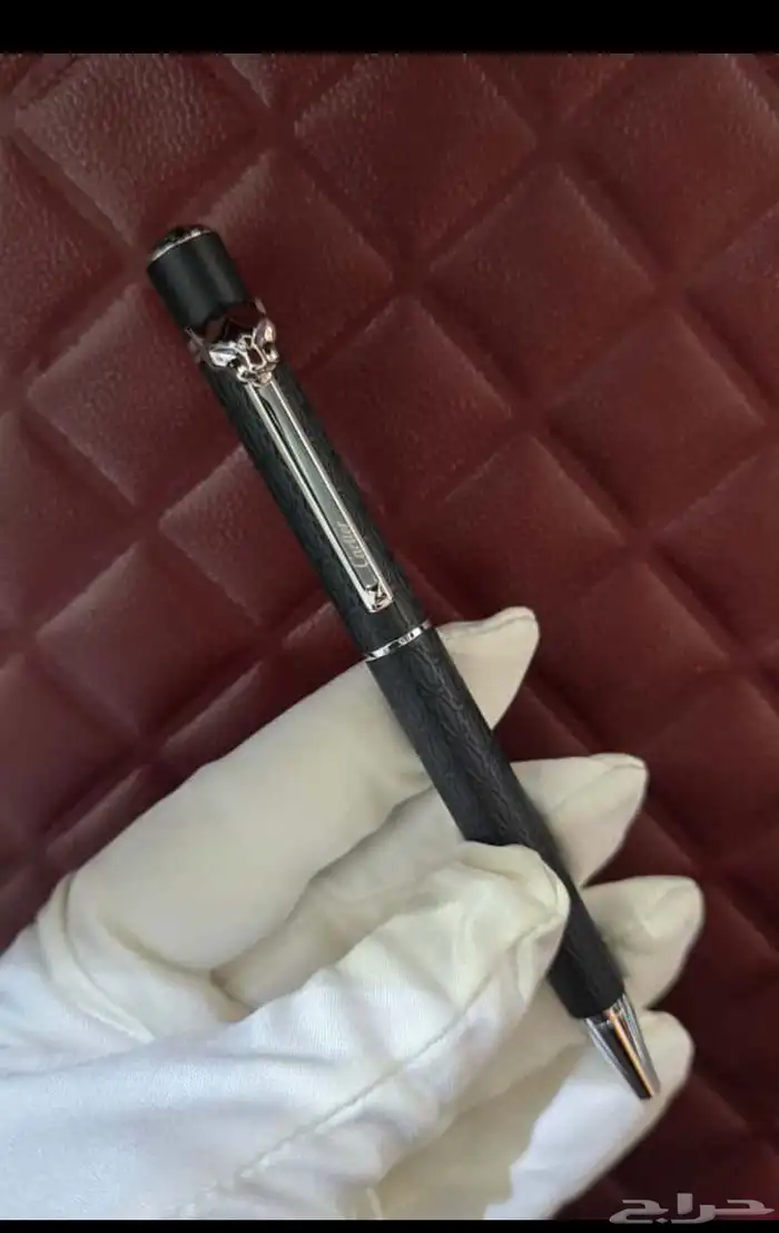 اقلام كارتير 2