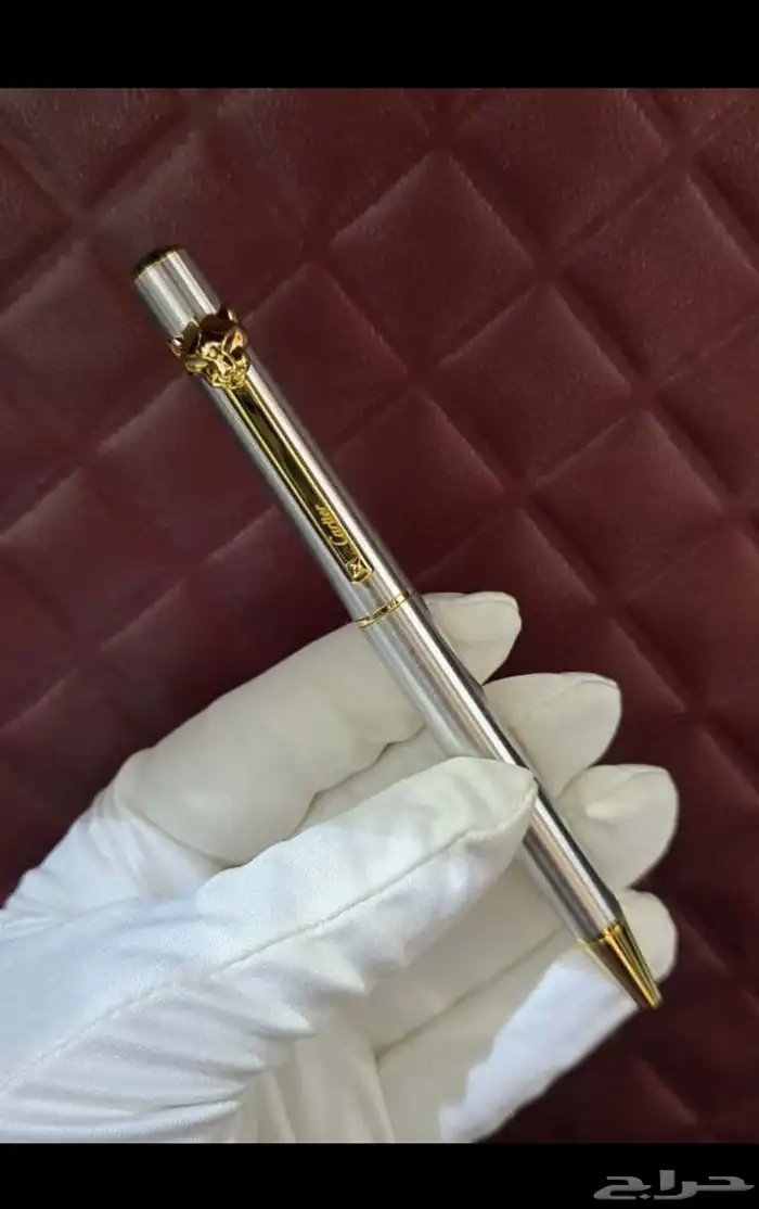 اقلام كارتير 7