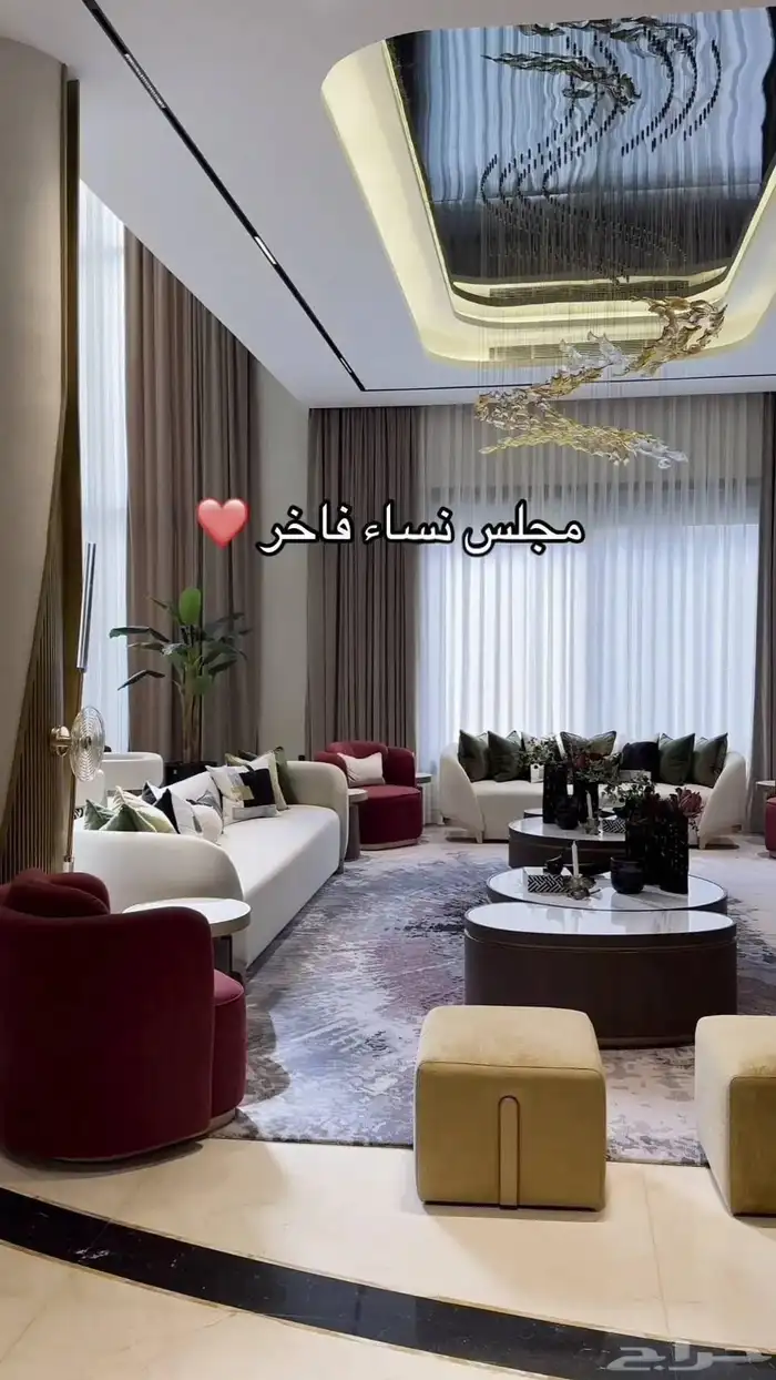 كنب ومفروشات للإستفسار   وتساب 14