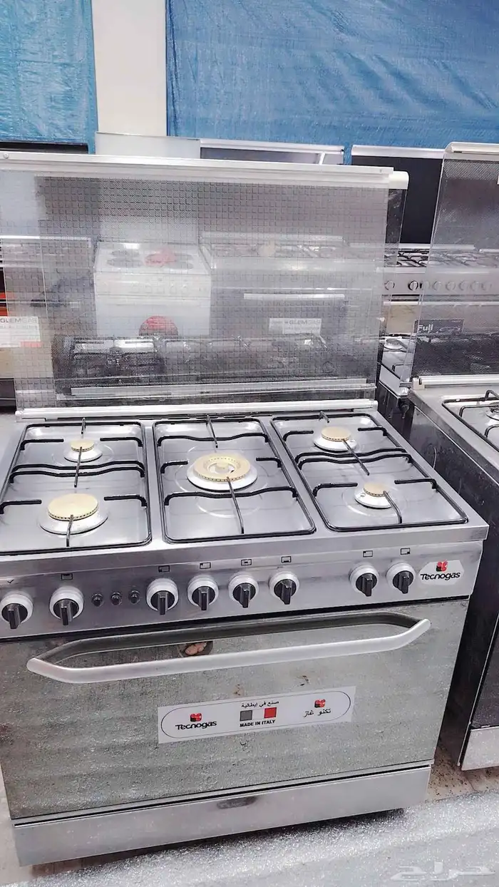 عرض لمدة أسبوع   بوتوجاز ايطالي الأسعار من 300 ل 70 9