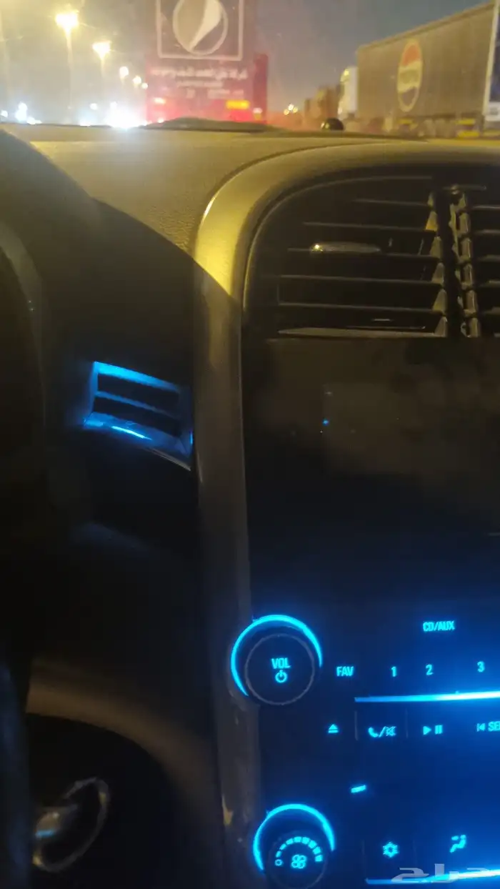 ماليبو 13 0