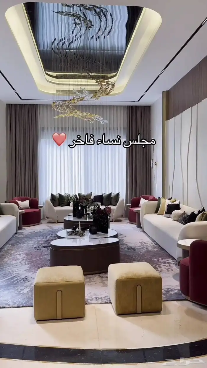 كنب ومفروشات للإستفسار   وتساب 13