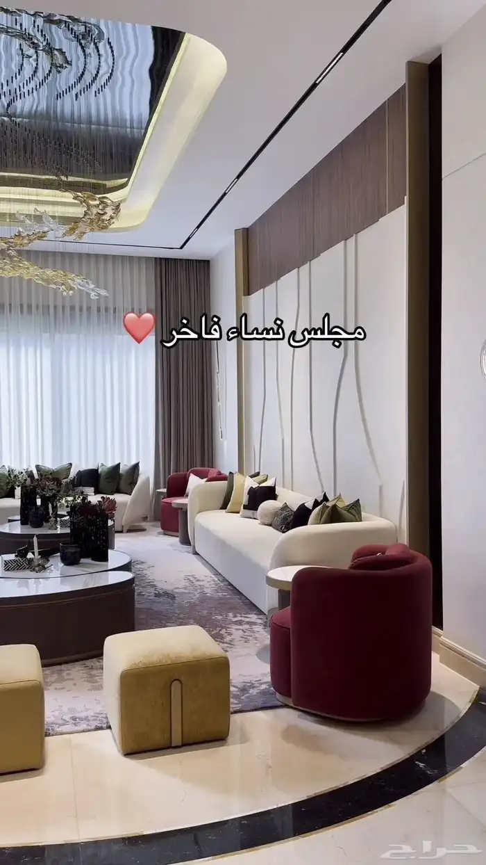كنب ومفروشات للإستفسار   وتساب 15
