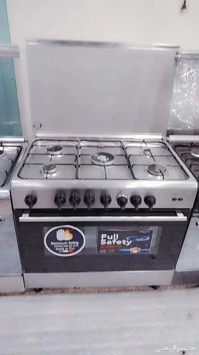 عرض لمدة أسبوع   بوتوجاز ايطالي الأسعار من 300 ل 70 0