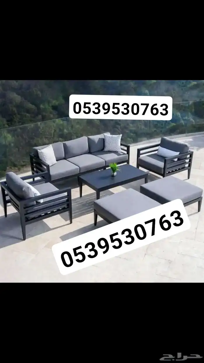 جلسات خشب و حديد فاخر حصريا 5