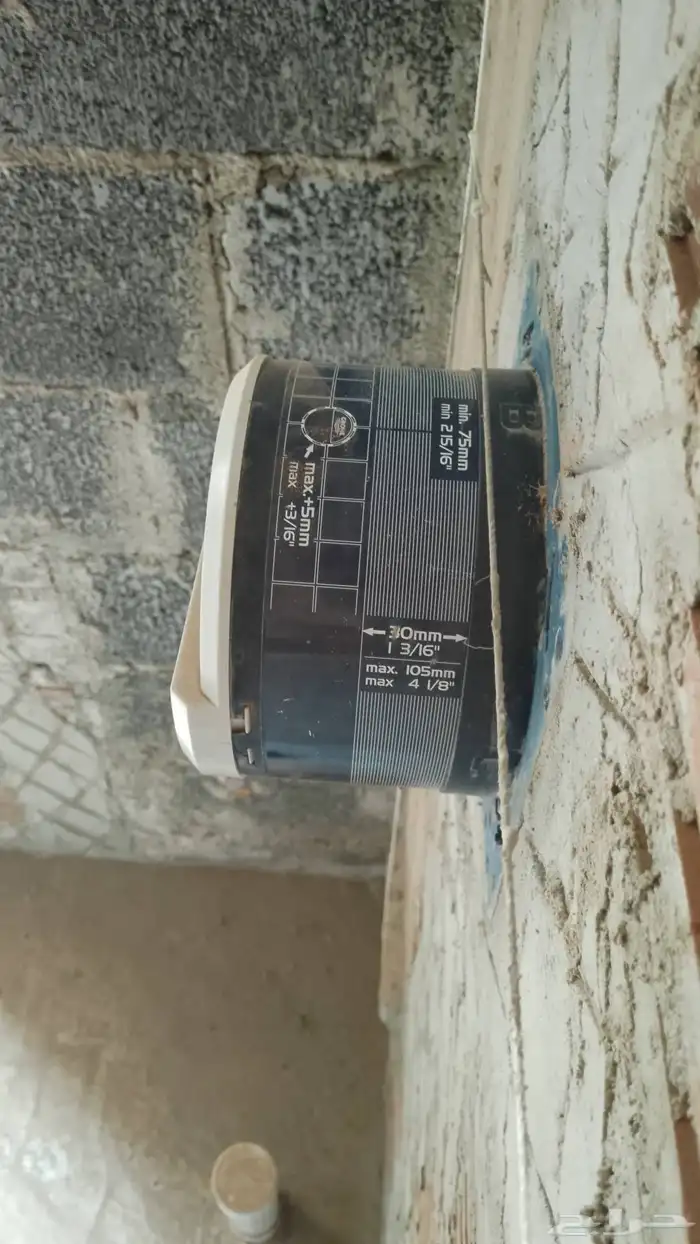 المندق 8