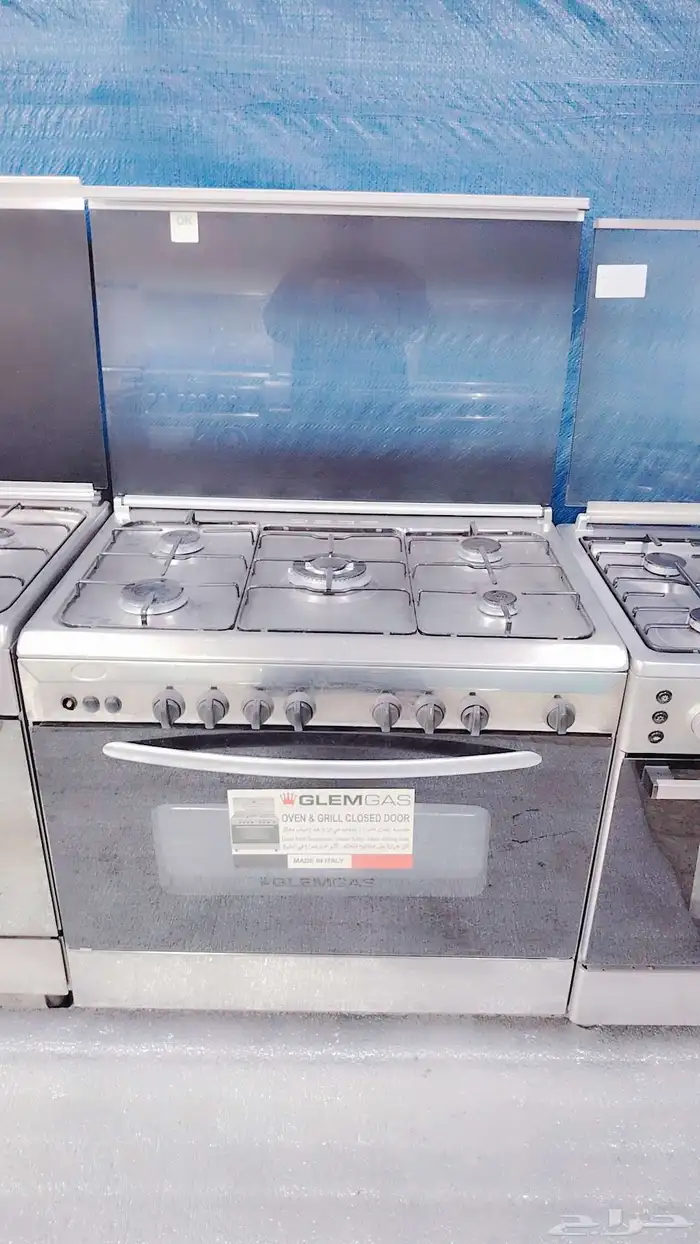 عرض لمدة أسبوع   بوتوجاز ايطالي الأسعار من 300 ل 70 6