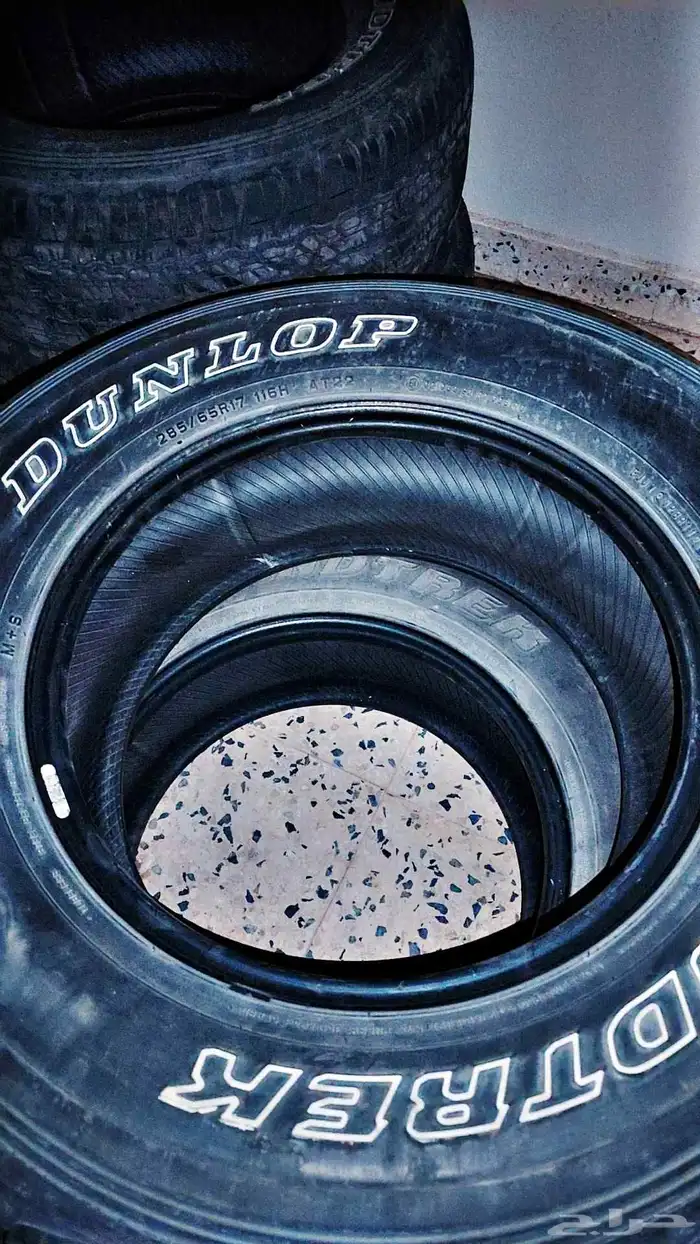 كفرات دنلوب 4 0