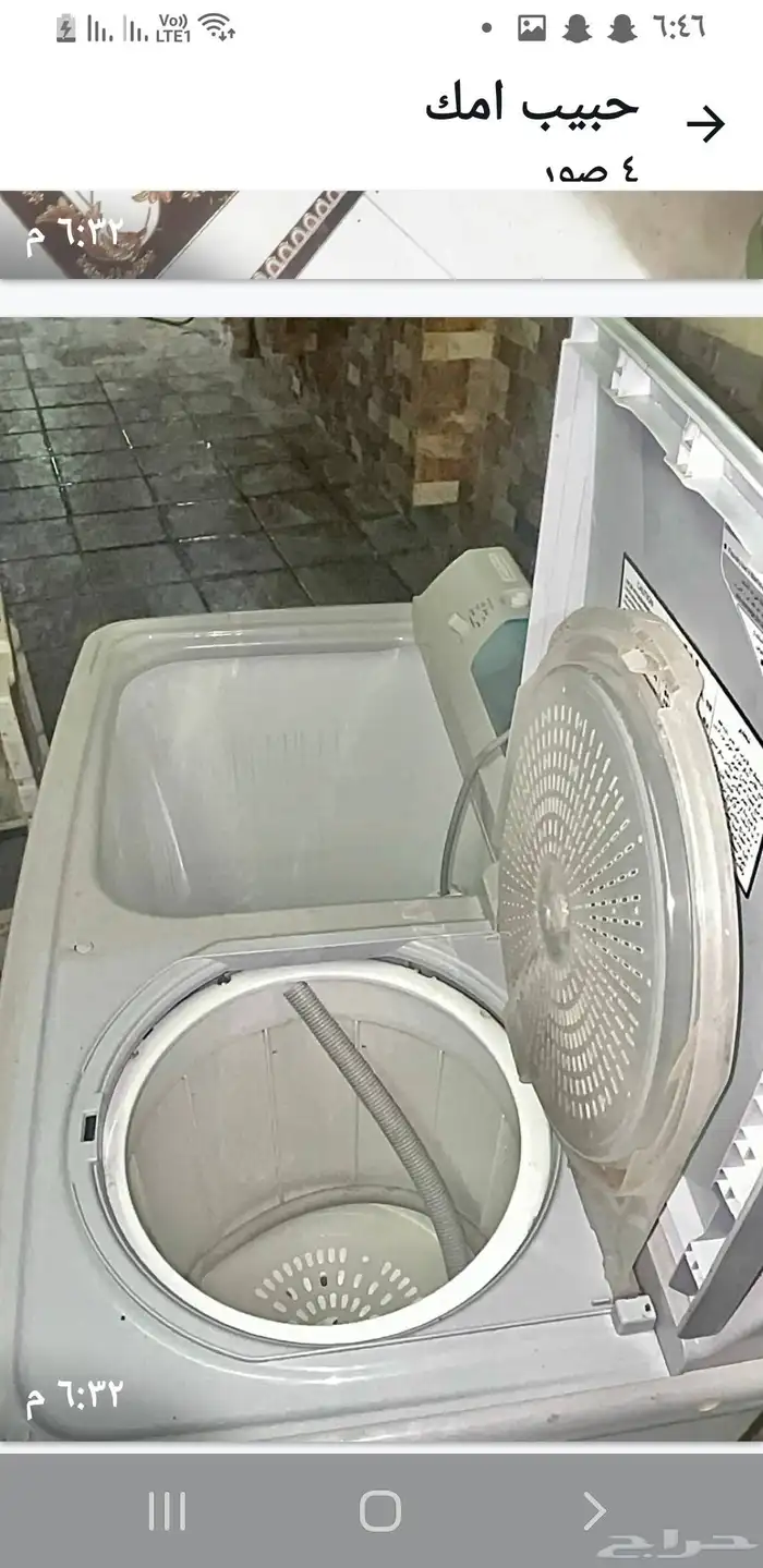 غساله للبيع 1