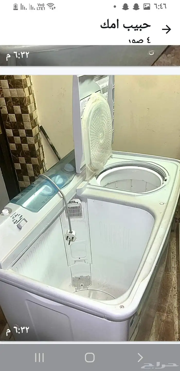 غساله للبيع 0