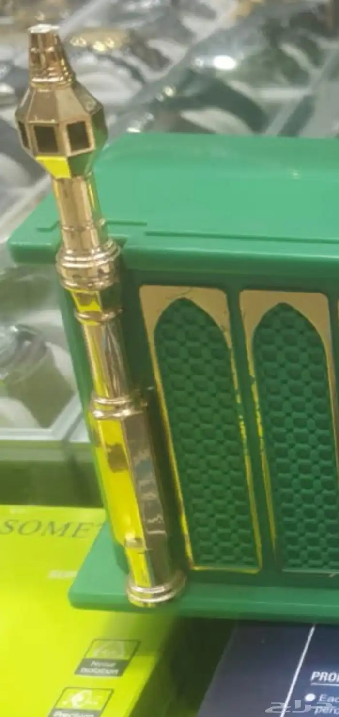 ساعة الأذان وسبح 2