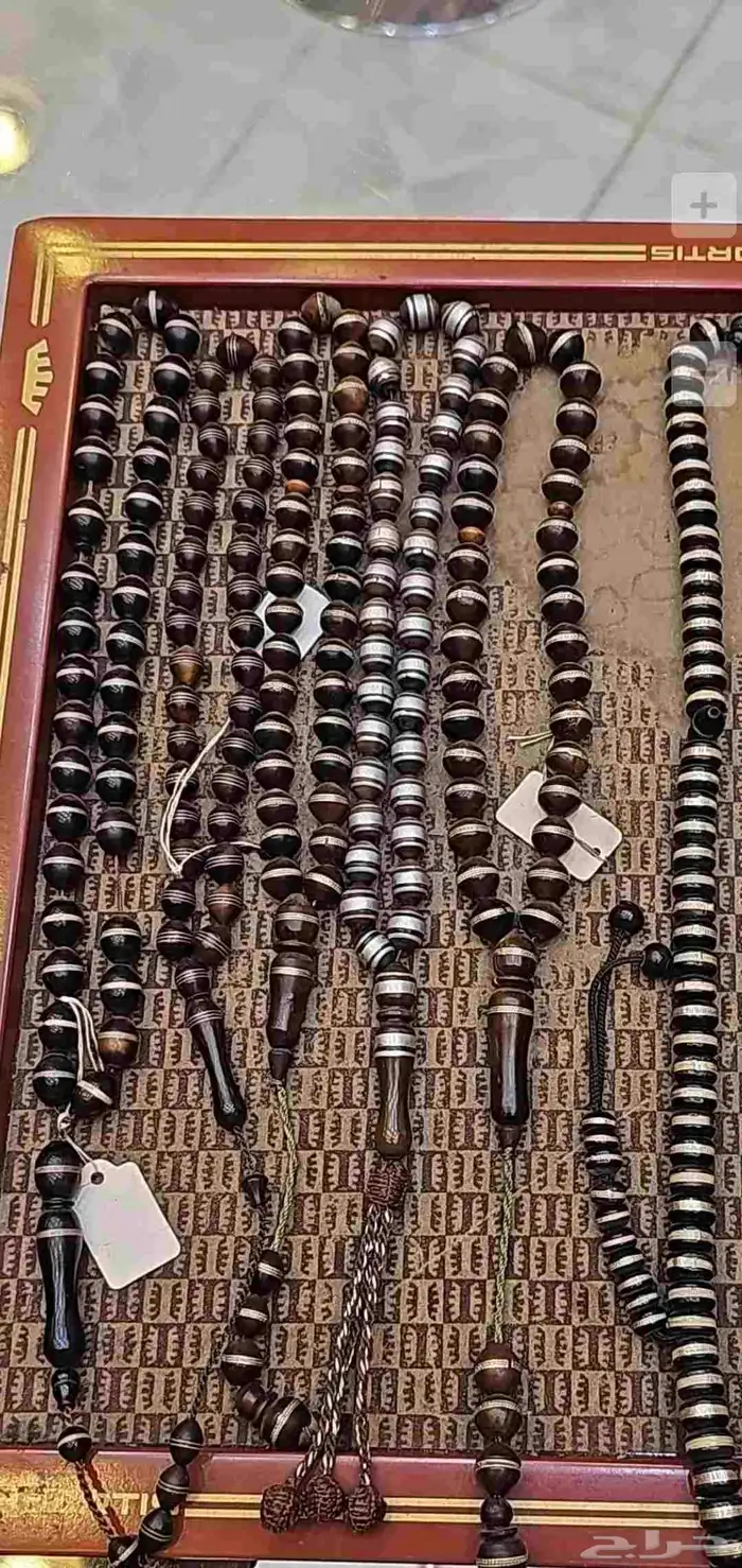 ساعة الأذان وسبح 7