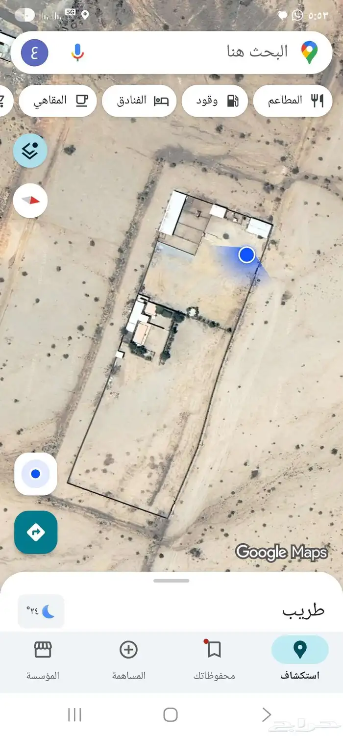 حوش كبير بداخله منزل مفروش ومنزل للعمال ومستودعات للايجار 0