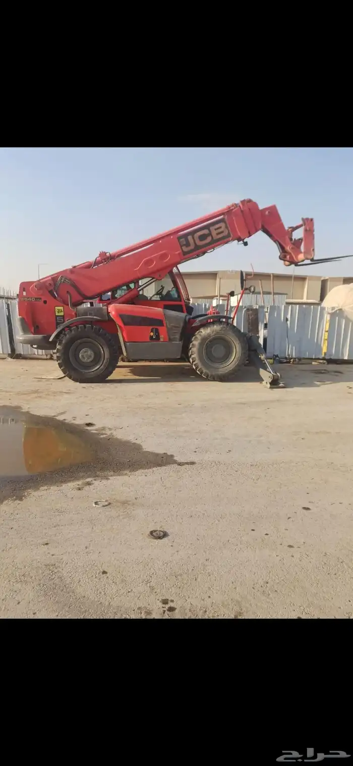 لايجار الرفعات الشوكيه وسيزر وجي سي بي 5