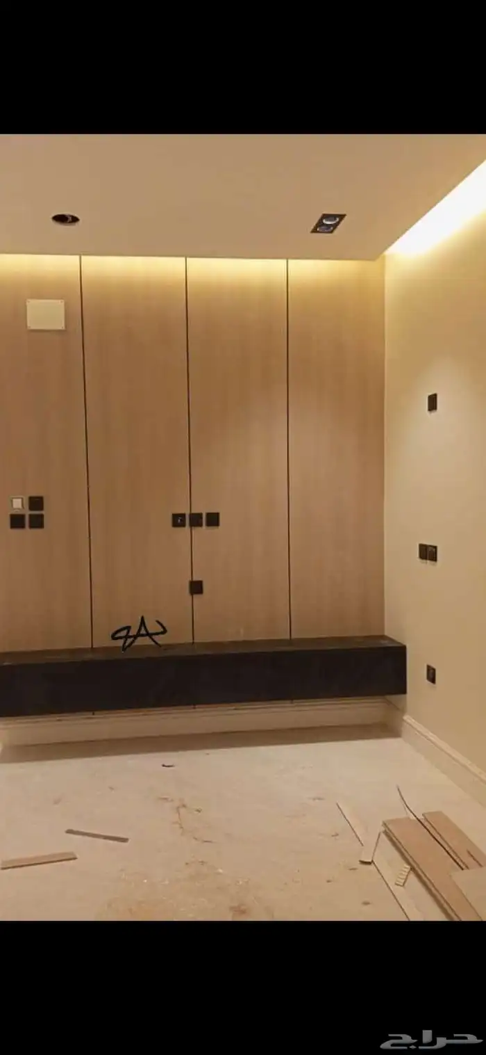 مقاول الخمره 1