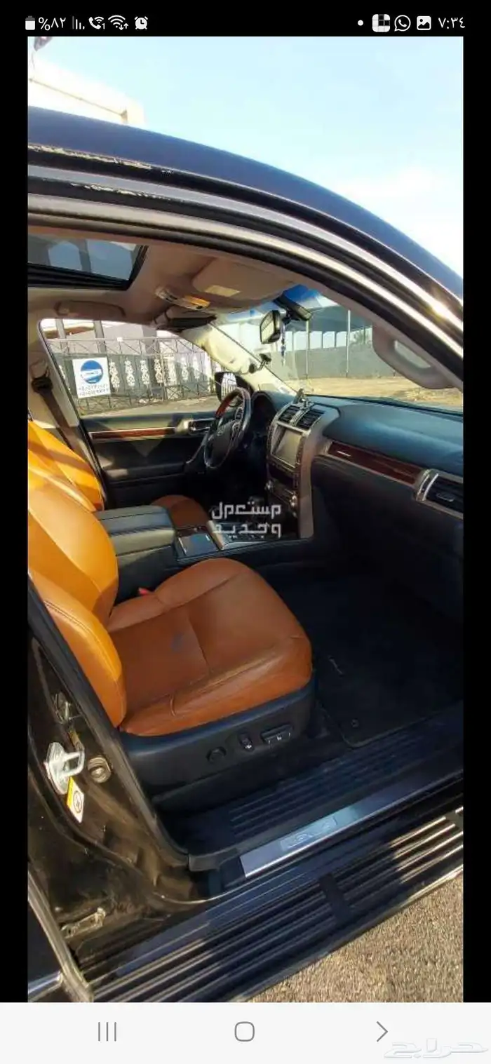 لكزس GX460 موديل 2016 6