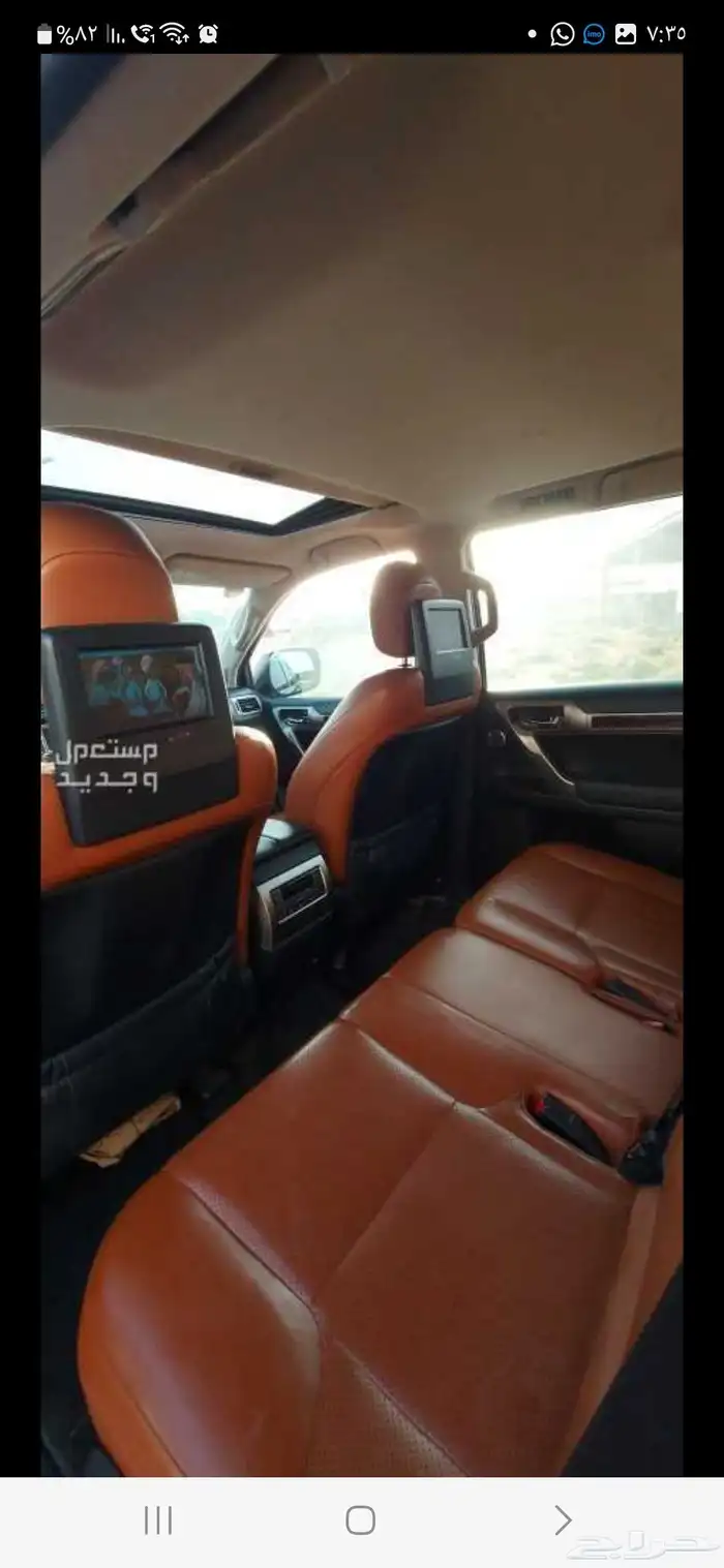 لكزس GX460 موديل 2016 5