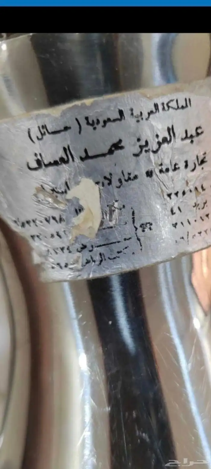 دلال دله العساف كوري نوادر جديدات مخزنات باستكرات المصنع 7