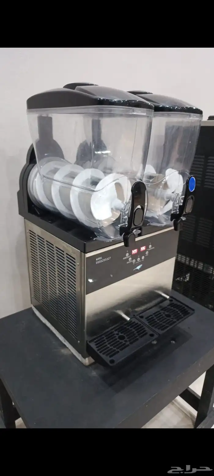 مكاين سلاش وايسكريم 1