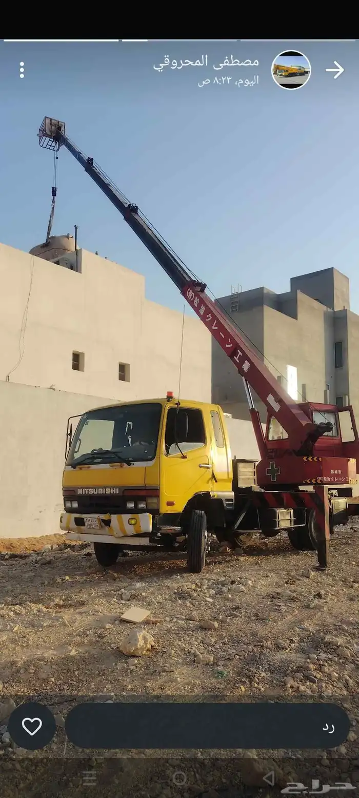 رافعه شوكيه للإيجار 3