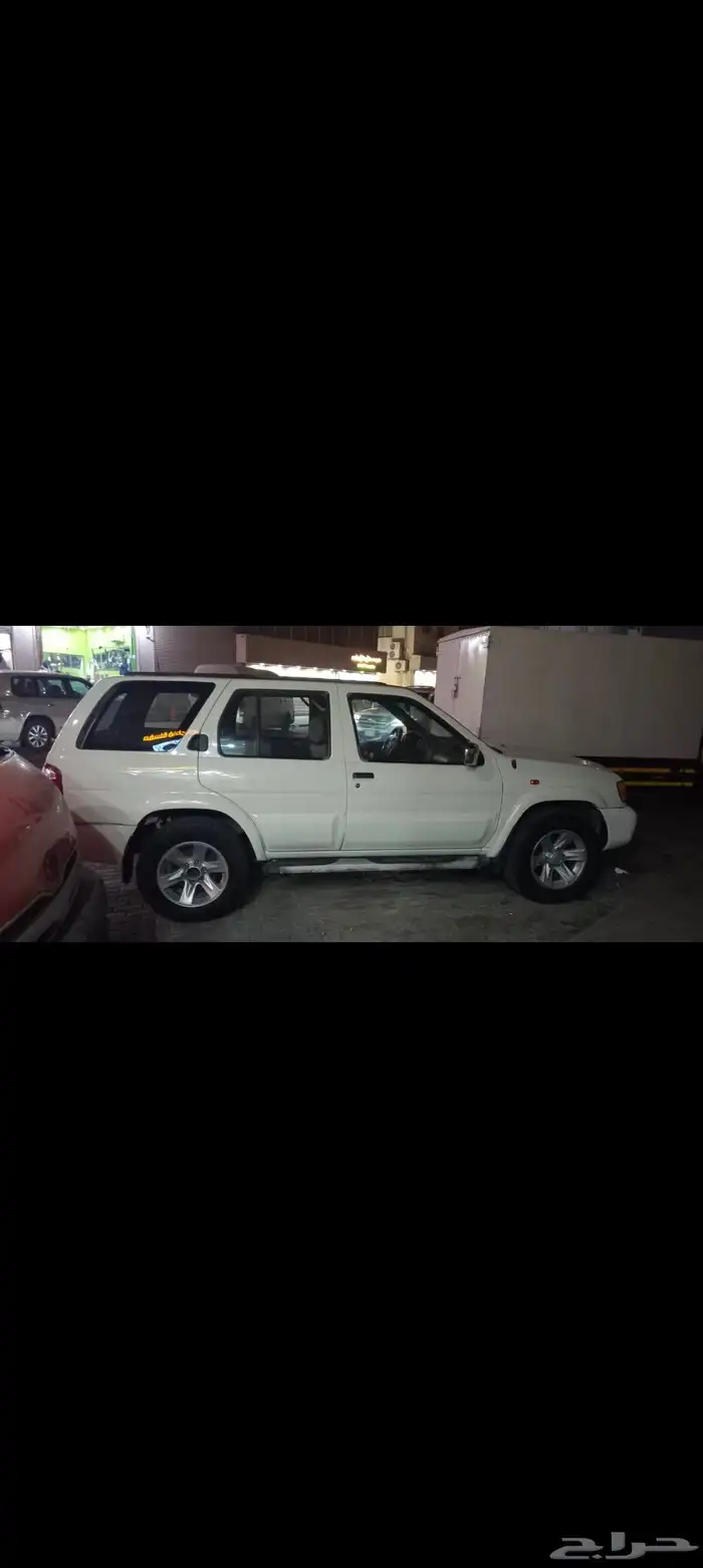 بات فندر2003 تماتيك 2