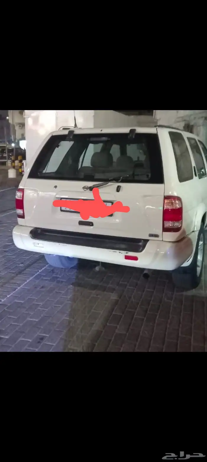 بات فندر2003 تماتيك 1