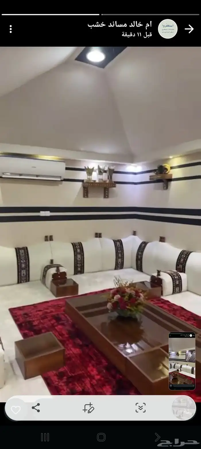 تفصيل جميع انواع جلسات 1