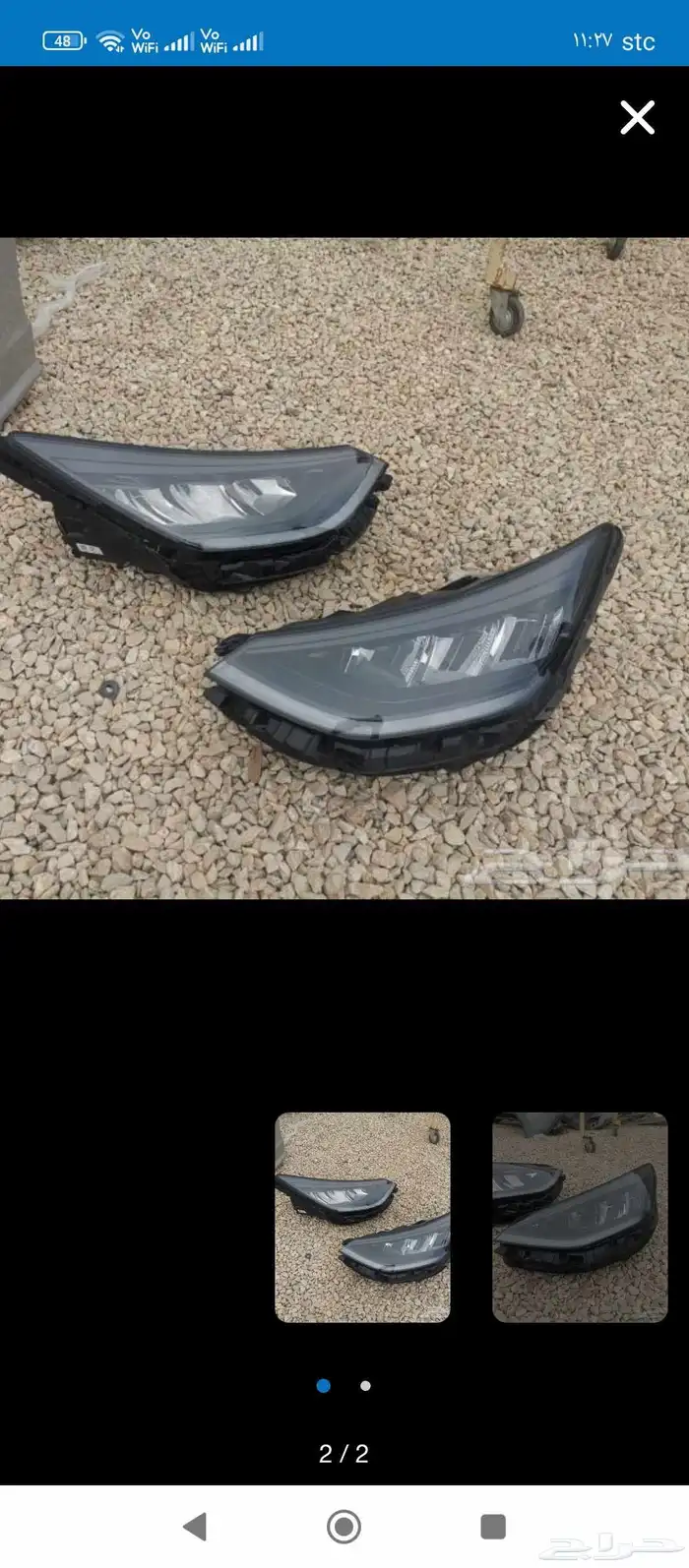 شمعات سوناتا موديل 2020 2023 0