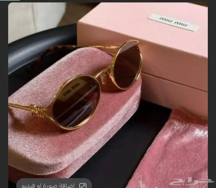 اقوى عروض نظارات شمسية رجالية و نسائي جوده ممتازه 7