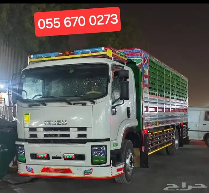 نقل عفش نقل اثاث 0