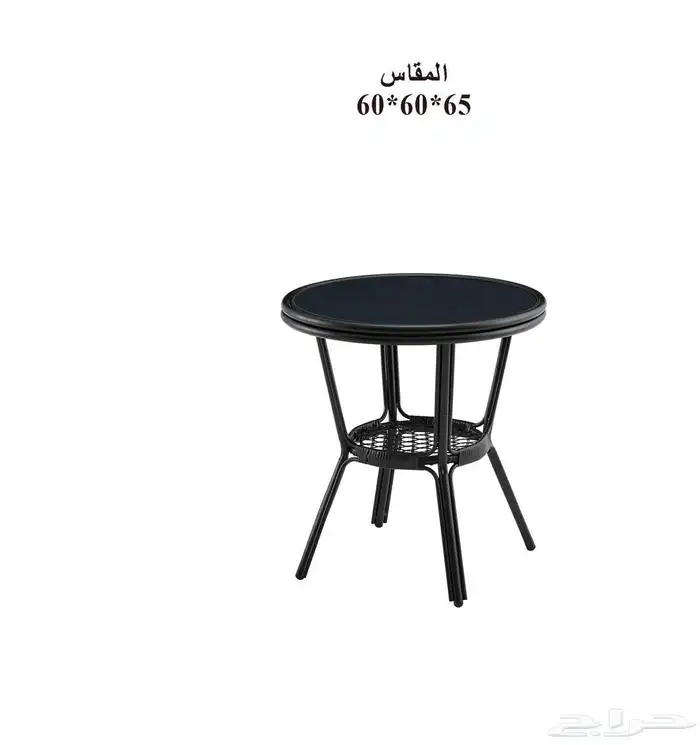 كراسي كافيه وطاولات حديد 3