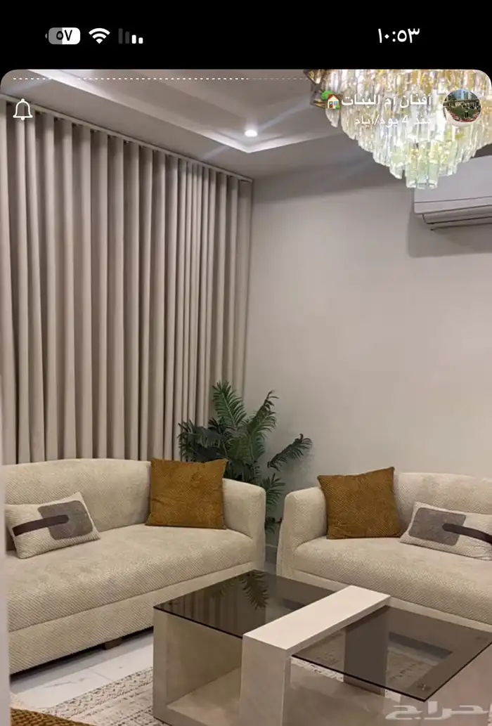 ستاير وكنبات على الطلب 4
