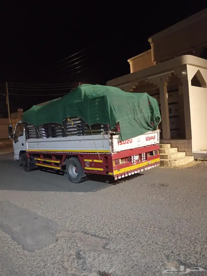 للايجار سياره دينه شبك مشوار 0