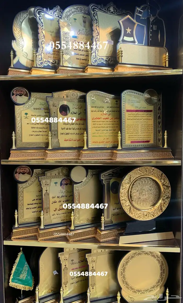 هدايا   لجميع المناسبات اطقم بشت وسيف عند درع اهداء 39