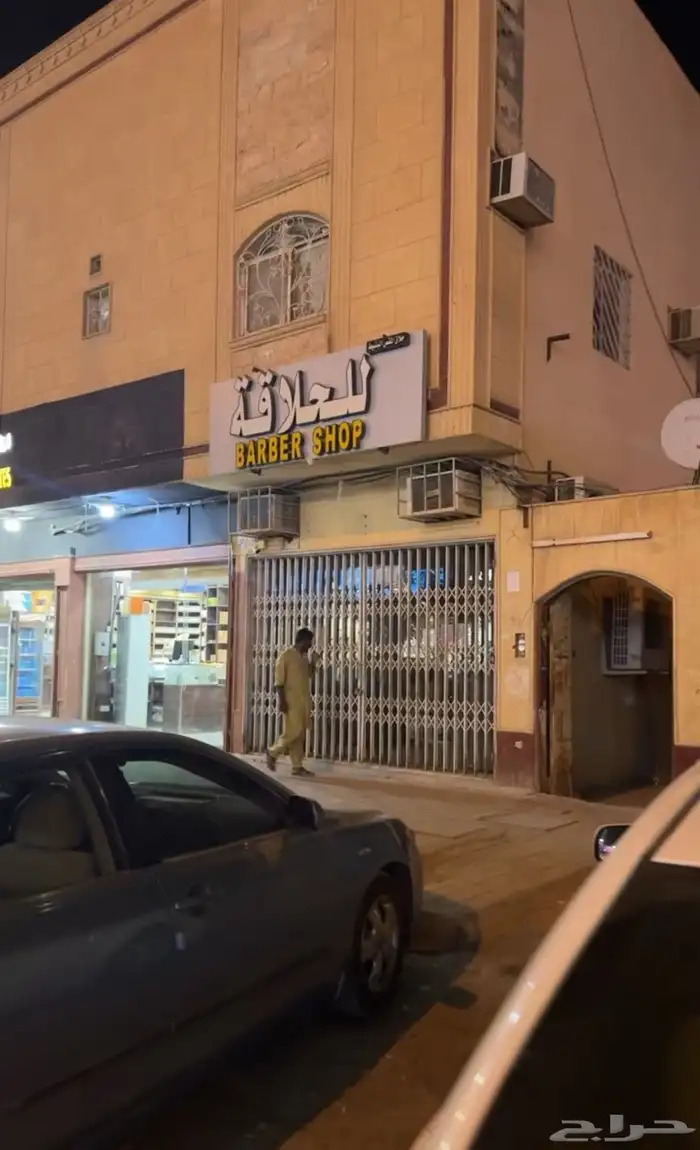 للتقبيل شارع الذهبي موقع مميز 0