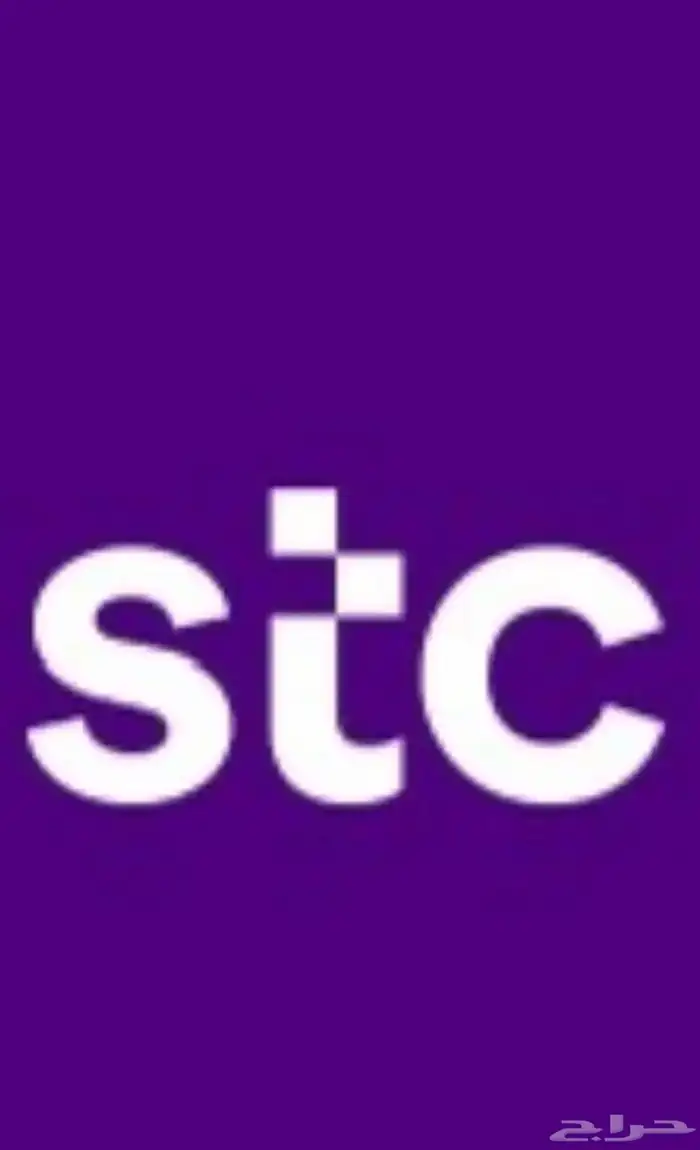 stc 0