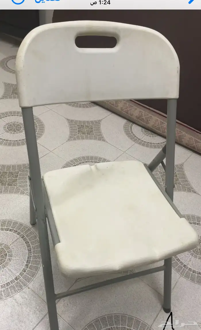 سرير 14
