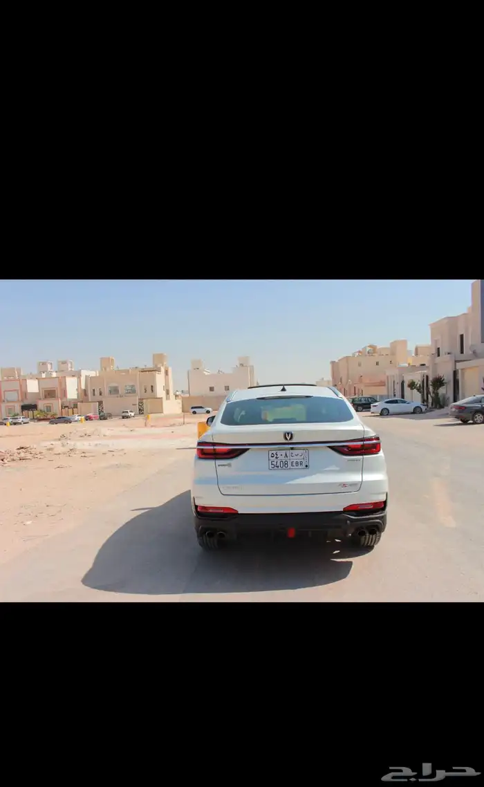 شانجان 2023 نص فل 5